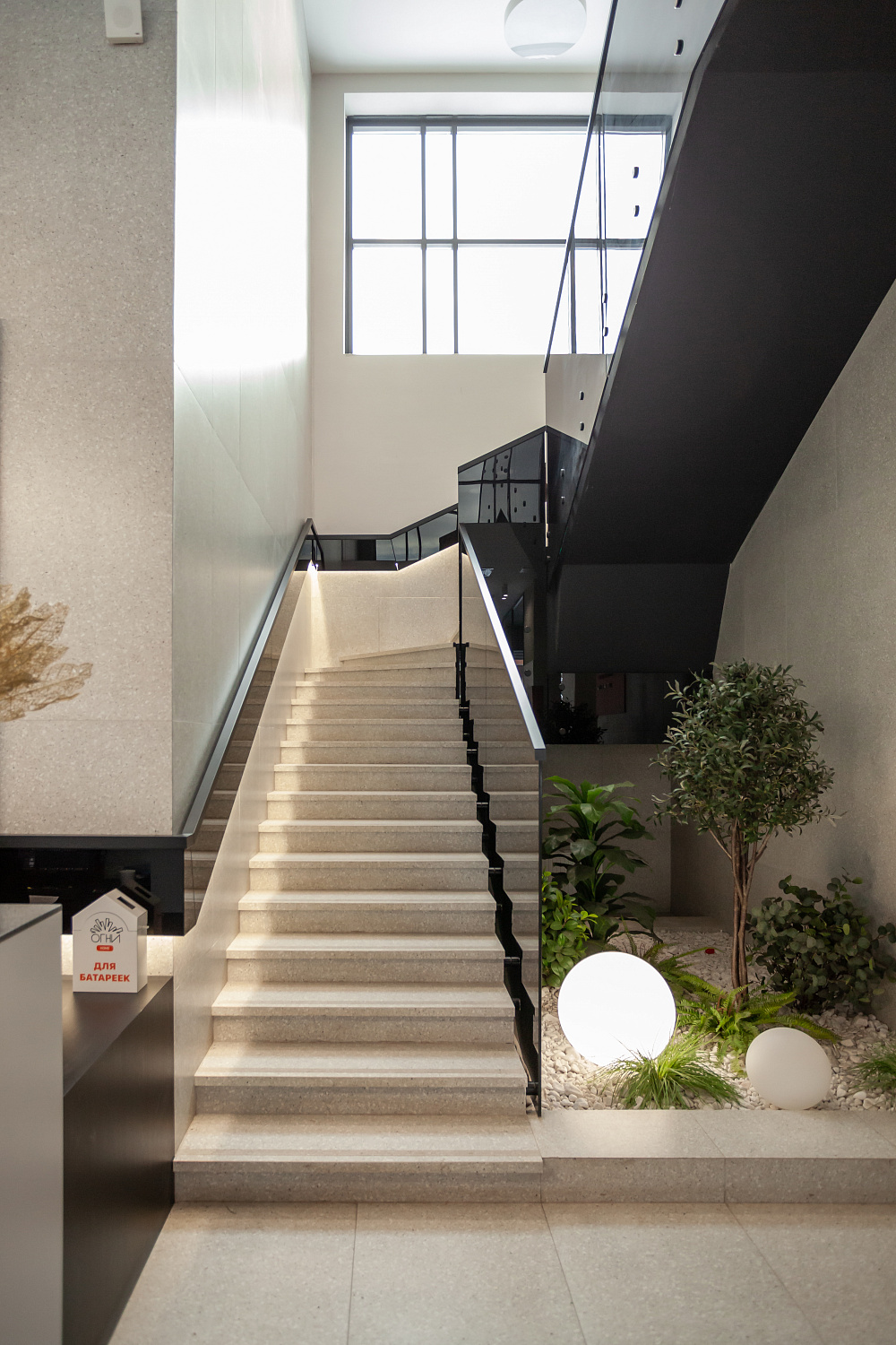 4602_22  ЖК LevelUp